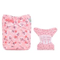 Blossom Branch Cover Alvababy Wrap