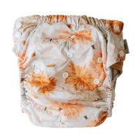 Cloth Bums Big Kids Petal Parade