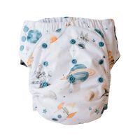 Cloth Bums Big Kids Space Jam