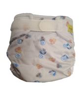Wild Flowers Newborn overbroekje Supersoft Hu-Da