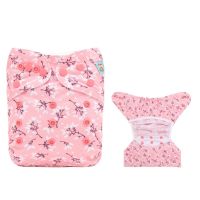 Blossom Branch Cover Alvababy Wrap