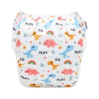 Swim diaper XL Dino Alvababy