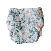 Hydra zwemluier Cloth Bums Whoopsie Daisy